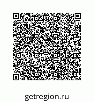 79634840972