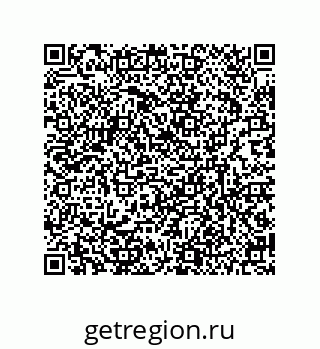 79634841172