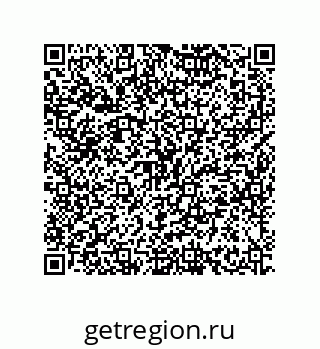 79634841190