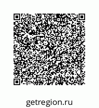 79634841262