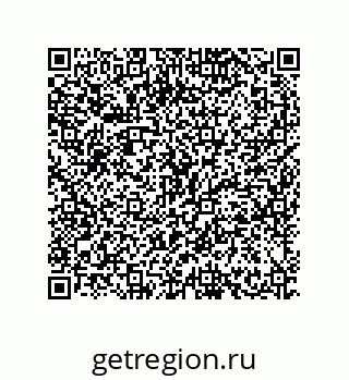 79634841284