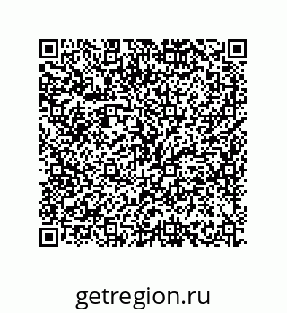 79634841290