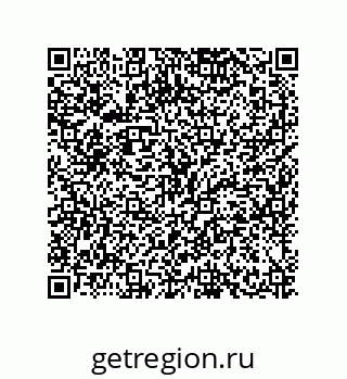 79634841297
