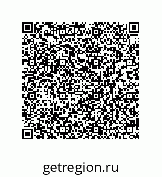79634841301