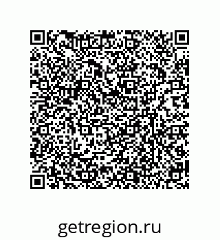 79634841327