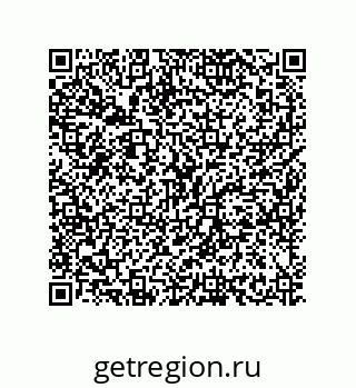 79634841369
