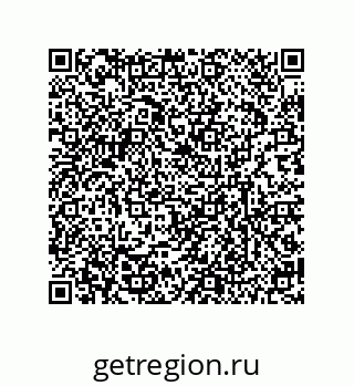 79634841377