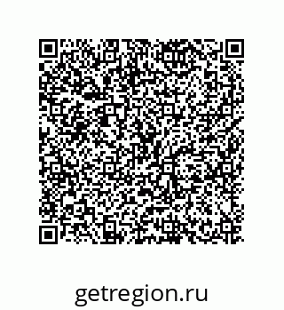 79634841387