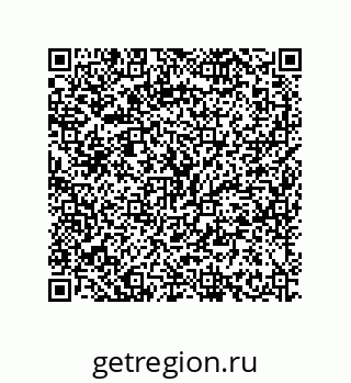 79634841410