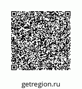 79634841412