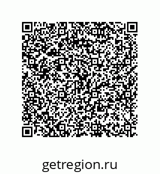 79634841430