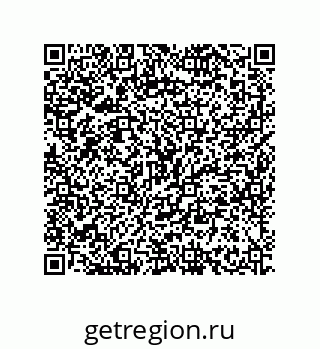79634841450