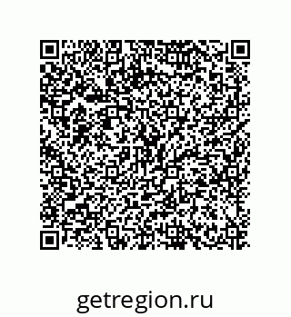 79634841457