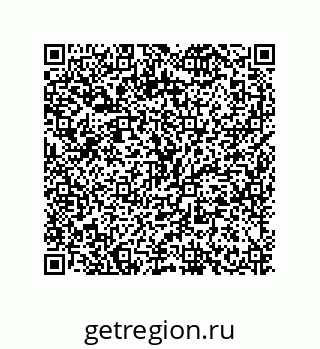 79634841487