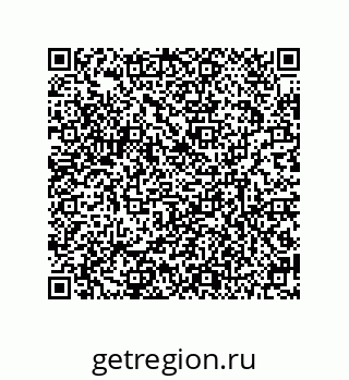 79634841523