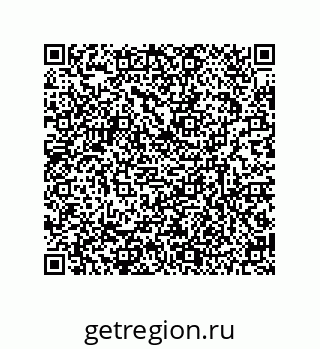 79634841525