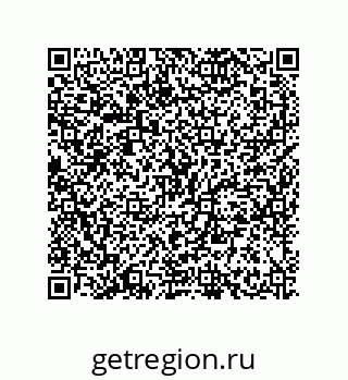 79634841532