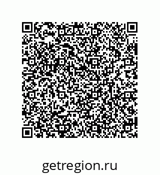 79634841537