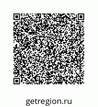 79634841601