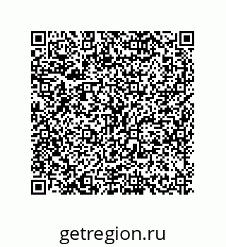 79634841681