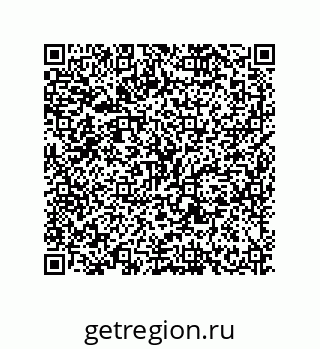 79634841945