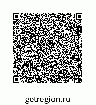 79634841990