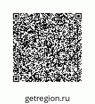 79634842013