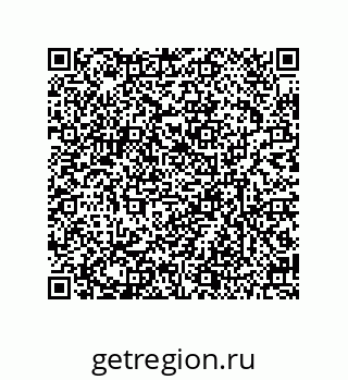 79634842370