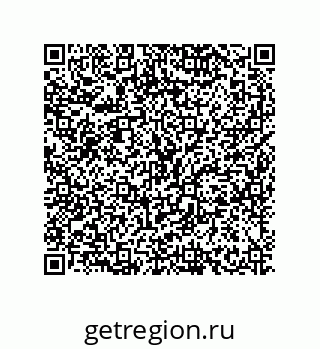 79634842381