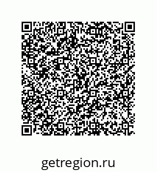 79634842400