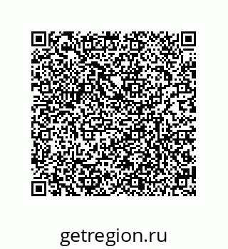 79634842601