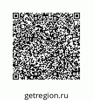 79634842651