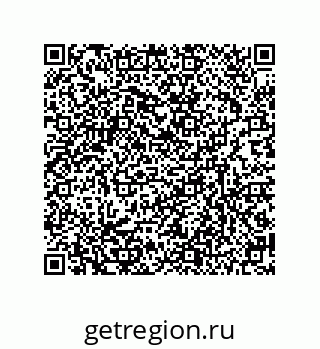 79634842653