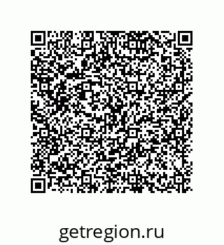 79634842866