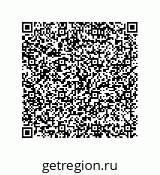 79634842869