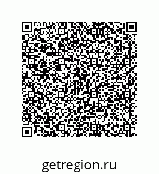 79634843070