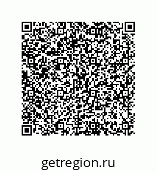79634843175
