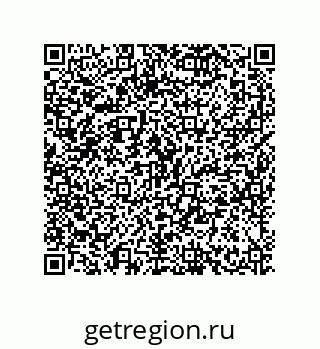 79634843186