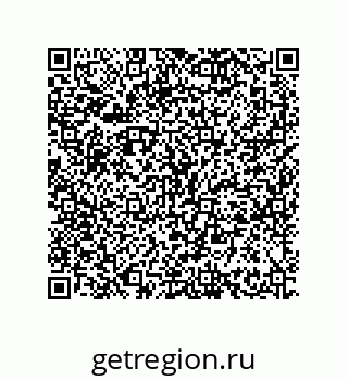 79634843190