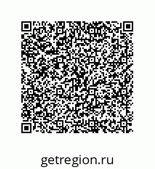 79634843238