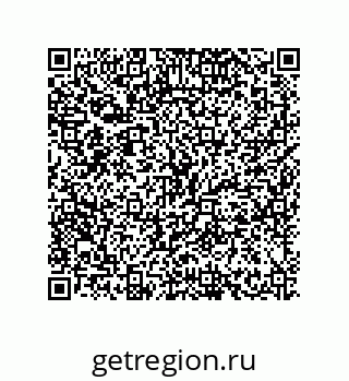 79634843252