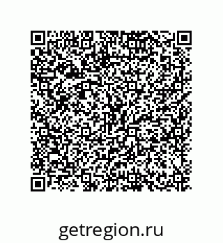 79634843257