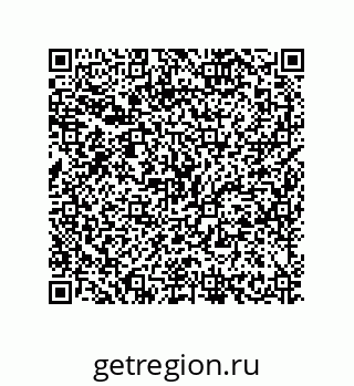 79634843679