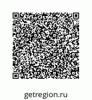 79634843717
