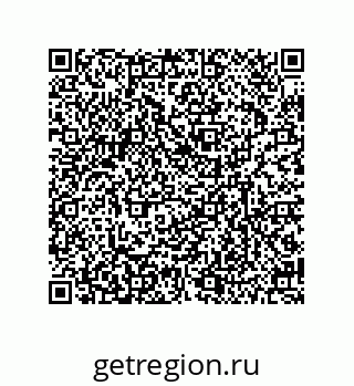 79634843770
