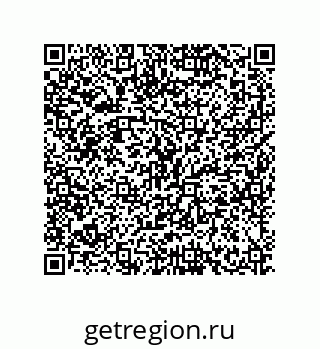 79634843865