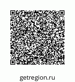 79634843870
