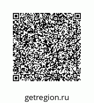 79634844190