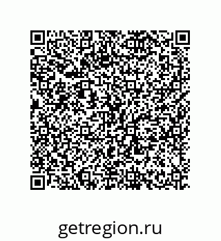 79634844194