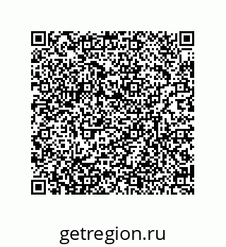 79634844570